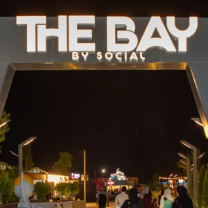 Festival Bay