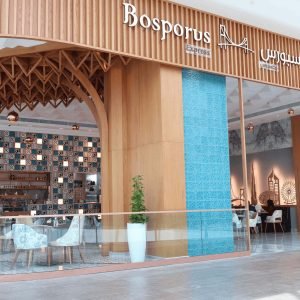 Bosporus Turkish Cuisine