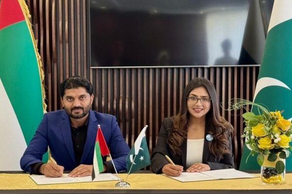 Mansoor Ibrahim Albalushi