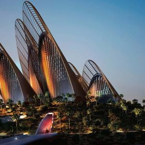 Zayed National Museum