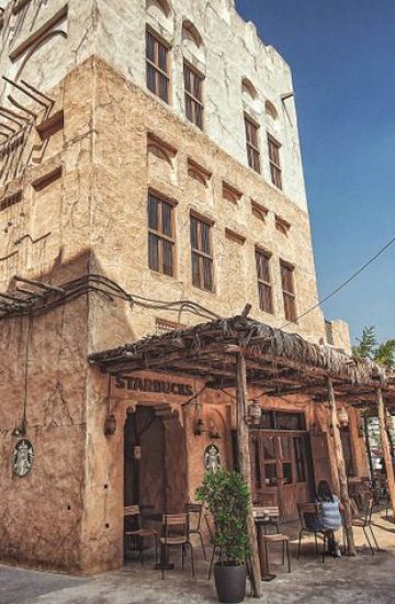 Al Seef Starbucks