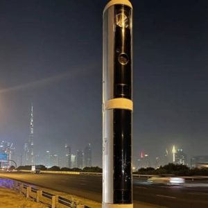 Dubai Police Launch AI Cameras Dubai Police Launch AI Cameras