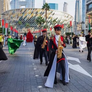 City Walk Parade Dubai