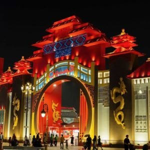 Chinese New Year 2026