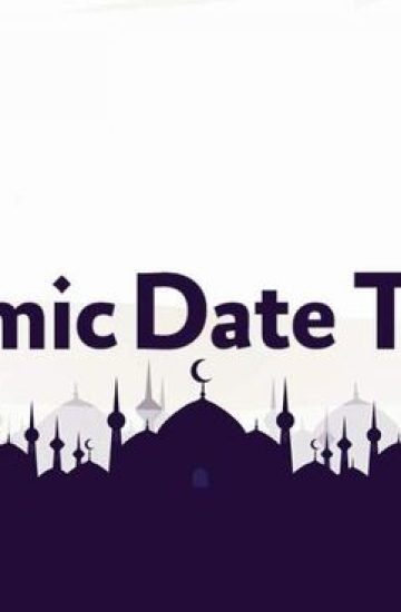 Islamic Date Today