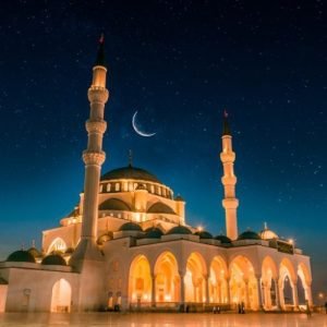 Eid al-Fitr 2026 UAE