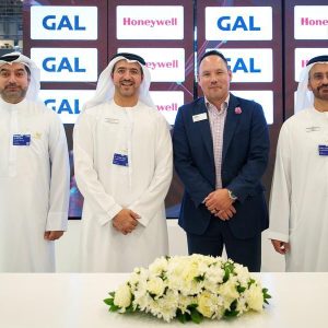 Honeywell GAL UAE defense agreement