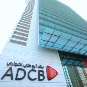 Abu Dhabi Commercial Bank Q3 profit Abu Dhabi Commercial Bank Q3 profit