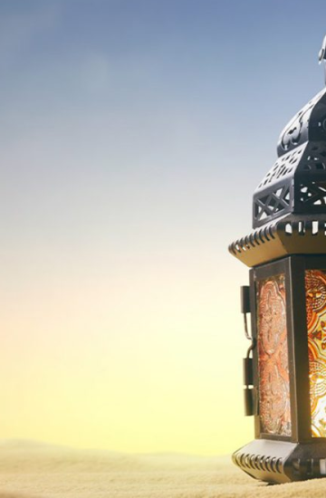 Eid Al Fitr four-day weekend UAE