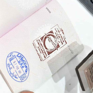 Exit Permit UAE Process