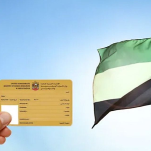 Labor Card Cancellation UAE