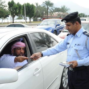 Fine Discount Periods UAE