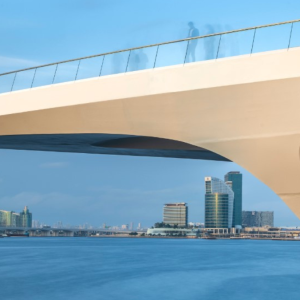 The Viewing Point Dubai