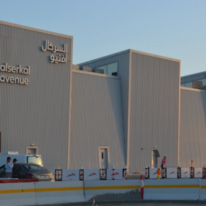 Alserkal Avenue Dubai