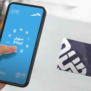 Bus Card Recharge UAE