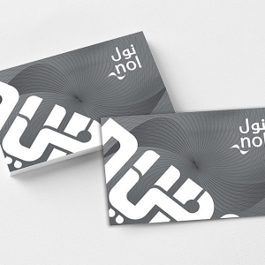 Nol Card Balance Refund