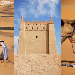 Heritage Shows Abu Dhabi