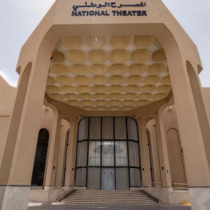 Theatre Shows Abu Dhabi
