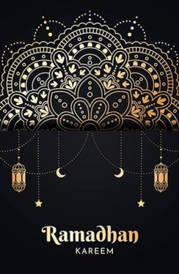 Ramadan 2026 UAE Dates