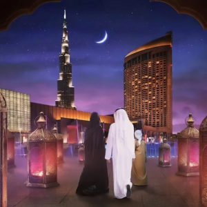 Ramadan start date UAE 2026