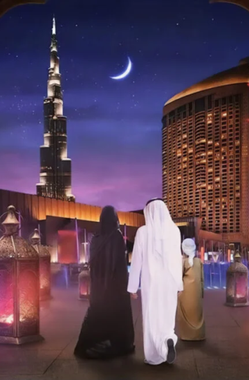 Ramadan start date UAE 2026
