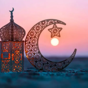 Ramadan end date UAE 2026