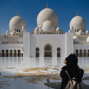 Ramadan mosque guidelines UAE