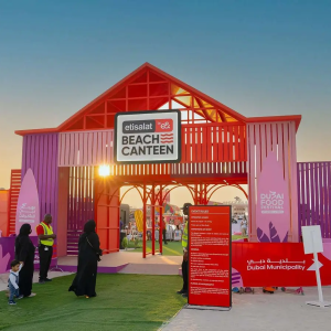 Etisalat Beach Canteen Dubai