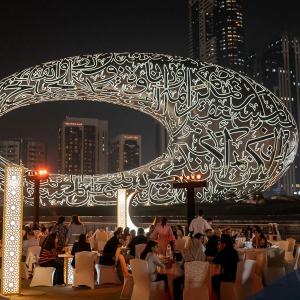 Ramadan Community Events UAE