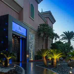 Hakkasan Dubai