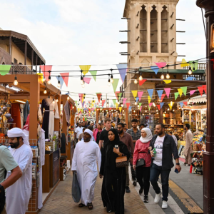 Ramadan Bazaar 2026 UAE