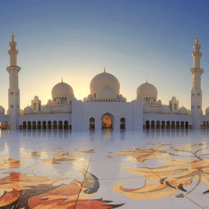 Ramadan Eid Prayer Locations UAE