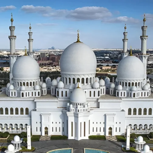 Masjid Ramadan Programs UAE