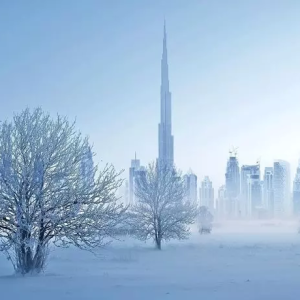 UAE winter season