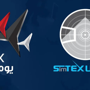 UMEX SimTEX 2026 Abu Dhabi