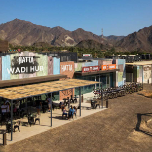 Hatta Wadi Hub