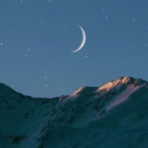 Rajab crescent sighting Abu Dhabi