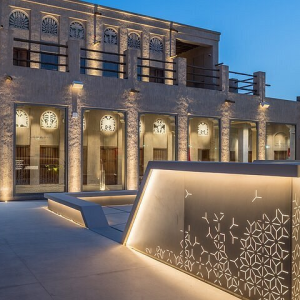 Shindagha Museum Dubai