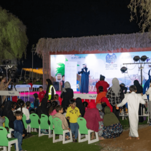 Sharjah Desert Police Park