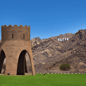 Hatta Heritage Village
