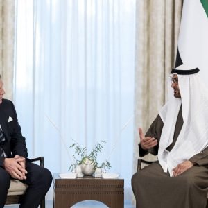 UAE-Slovak Bilateral Relations