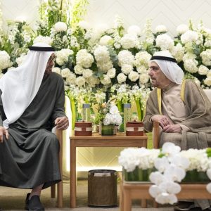 UAE President UAE President