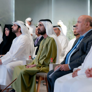 Endowment District UAE Endowment District UAE