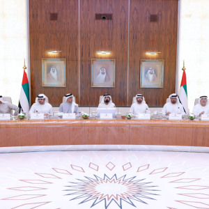 UAE Federal Budget 2026 UAE Federal Budget 2026