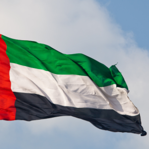 Next UAE Public Holiday