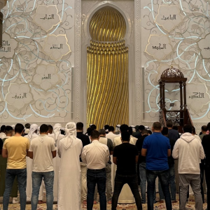 Taraweeh Prayer Timings in UAE 2026