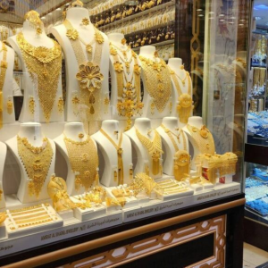 Gold prices in the UAE