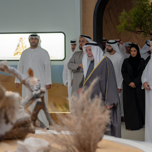Al Dhaid Wildlife Museum
