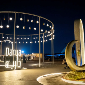 Cultural Ramadan Experiences in Sharjah