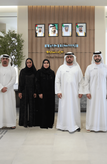 MBRHE Integrated Housing Center